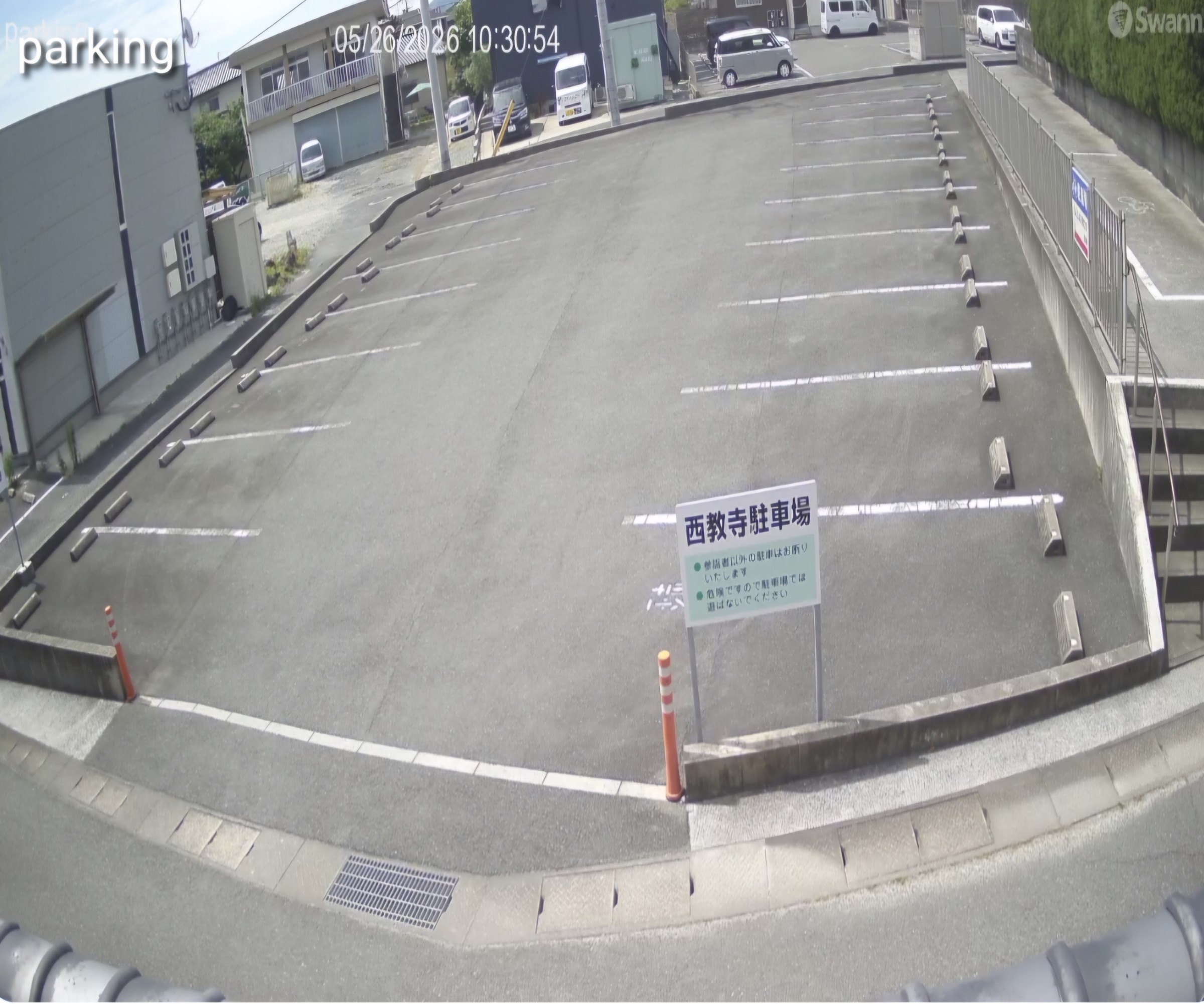 駐車場の防犯カメラ映像イメージ